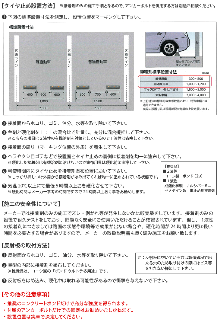 �ֻߤ� ������ߤ� ����åȻž夲 �ʥ���������С��� 2�ܥ��å� ����ȿ������ �ڴ�������