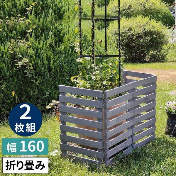 �ܡ������ե��� ���� 161��61cm 2���� ���졼 (WF-160YK-2P-GRY) �֤����� �ޤ����륦�åɥե���160 ���̳�ƻ��3000�� 