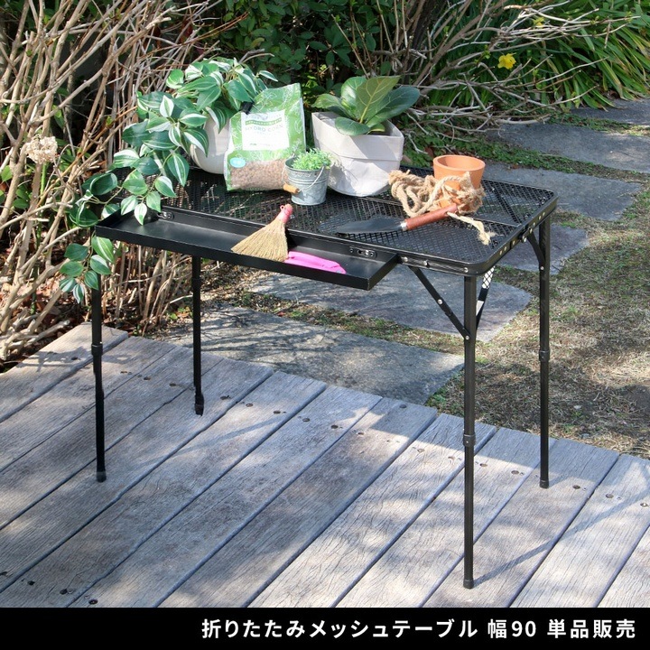 �����ǥ�ơ��֥� ��90cm ñ������ �֥�å� (STF-CMT90BLK) �����ȥɥ� �ޤꤿ���� ��å���ơ��֥� �⤵2�ʳ� ���̳�ƻ�����졦Υ�������Բ�