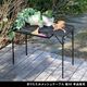 �����ǥ�ơ��֥� ��90cm ñ������ �֥�å� (STF-CMT90BLK) �����ȥɥ� �ޤꤿ���� ��å���ơ��֥� �⤵2�ʳ� ���̳�ƻ�����졦Υ�������Բ�