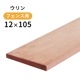 �������12��105��1200mm (1.4kg)��û�ܡ�