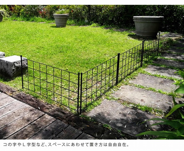アイアンフェンス 高さ75cm グラフ 4枚組 (IF-GR021-4P-BLK) ※北海道