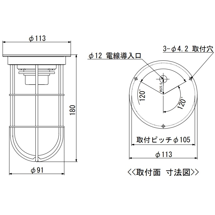 マリンランプ、デッキライト（松本船舶？）＃１、ガーデニング、屋外電気 松本船舶照明 マリンランプ 1号デッキシルバー 1-DK-S マリンライト