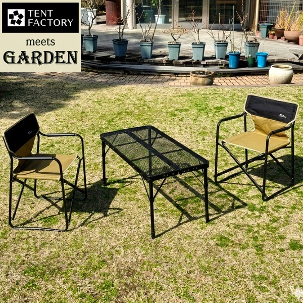 �����ǥ�ơ��֥�3�����å� ��90cm ����ɥ١����� (STF-CMT90-3PS-LBR) �ޤꤿ���� ��å���ơ��֥� ���̳�ƻ��1500��