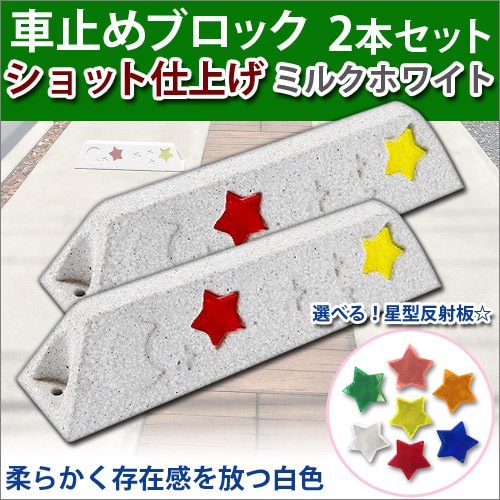 ֻߤ ߤ åȻž夲 ʥߥ륯ۥ磻ȡ 2ܥå ȿ ڴ