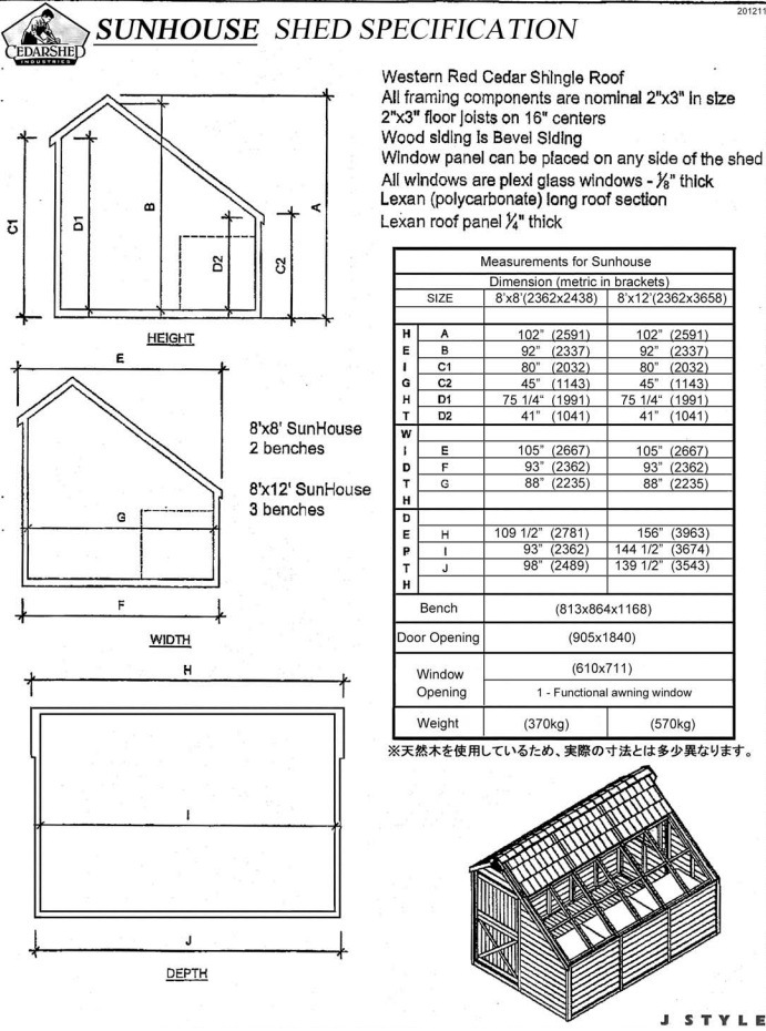 �������� �����������åɼ� ����ϥ��� ��8��12type�� ��8.6ʿ�� 2.6�� ����ʪ�� ���ײٹߤ���������