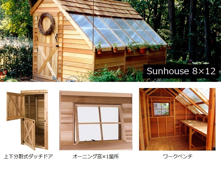 �������� �����������åɼ� ����ϥ��� ��8��12type�� ��8.6ʿ�� 2.6�� ����ʪ�� ���ײٹߤ���������