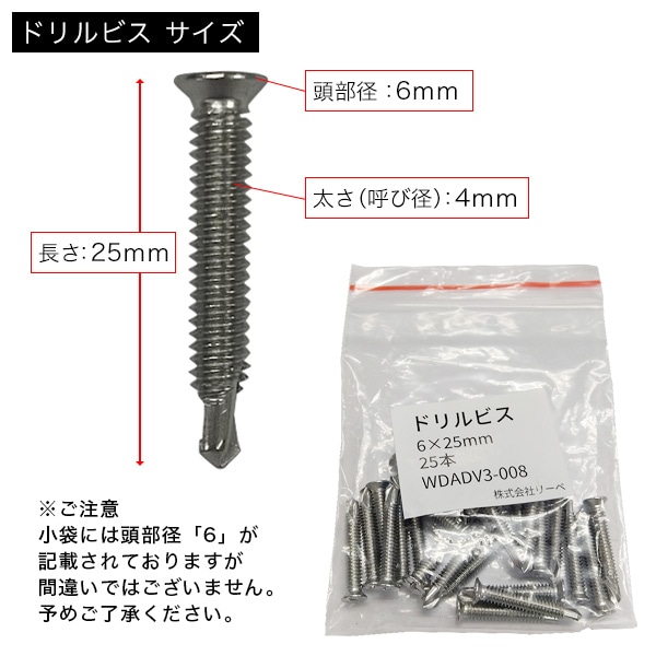 ɥӥ  4.025 (250) Ƭ¡6.0mm  SUS410 