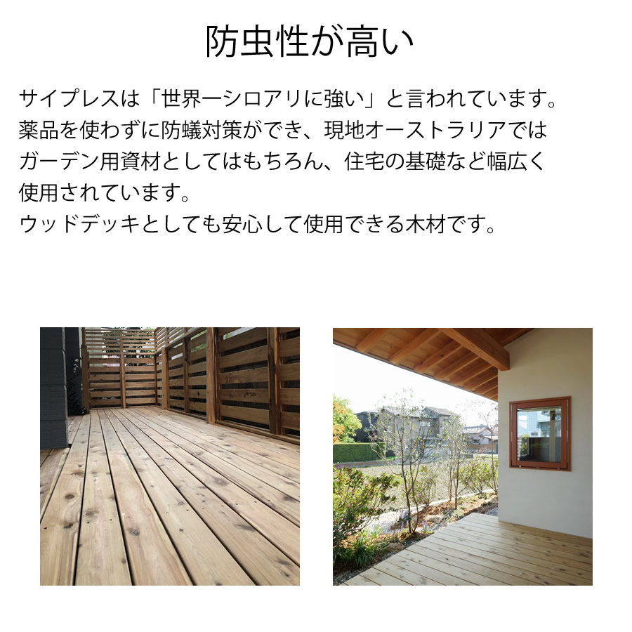 ���ҤΤ������ץ쥹�ࡦ40��150��2900mm (12.6kg)