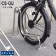 ��ž�֥������ ��Ω�� ��ž�֥�å� CS-GU ��������� ���ƥ�쥹 (CS-GU1A-S) ���̳�ƻ�����졦Υ�����Ӹ���