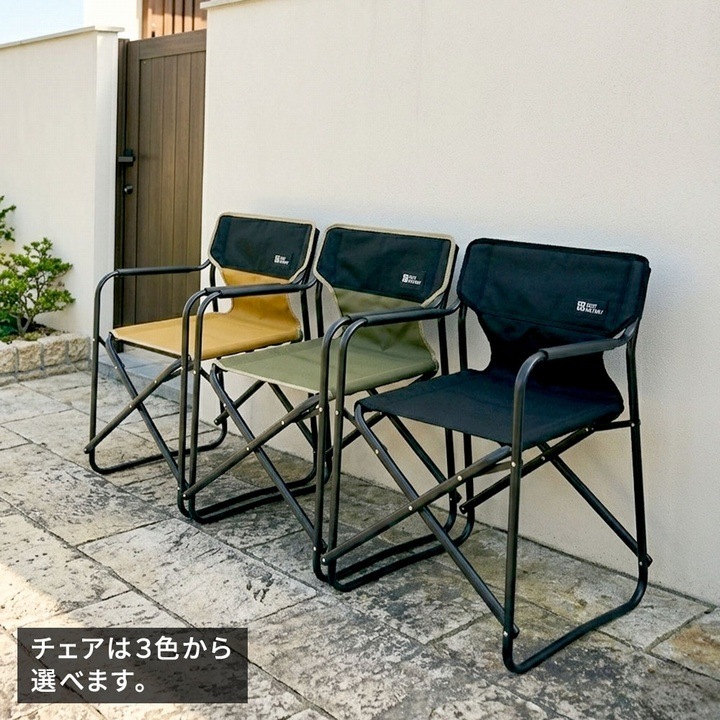 �����ǥ�ơ��֥�3�����å� ��90cm �⥹���꡼�� (STF-CMT90-3PS-GRN) �ޤꤿ���� ��å���ơ��֥� ���̳�ƻ��1500��