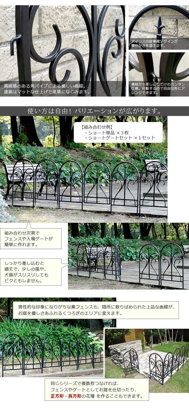 ��������ե��� �ե��˥��� �����ȥ��å� �֥�å� ���������ե��� �ȥ�ꥹ �� IPN-7031G ���̳�ƻ��3000��