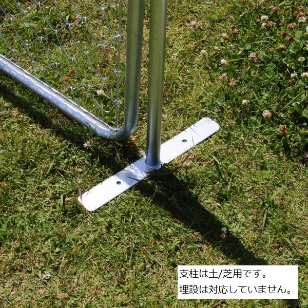 ����ꥫ��ե��� 90��120cm [2�祻�å�] (56250) ���졦�������� ���̳�ƻ+3600��