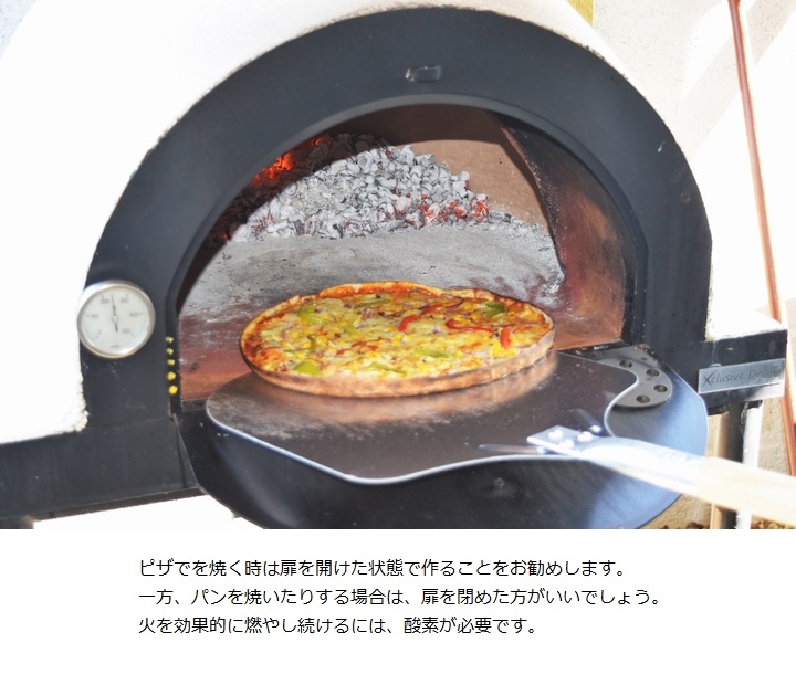 ピザ窯 屋外用 薪火オーブン 大型 ポータブルロイヤルマックス