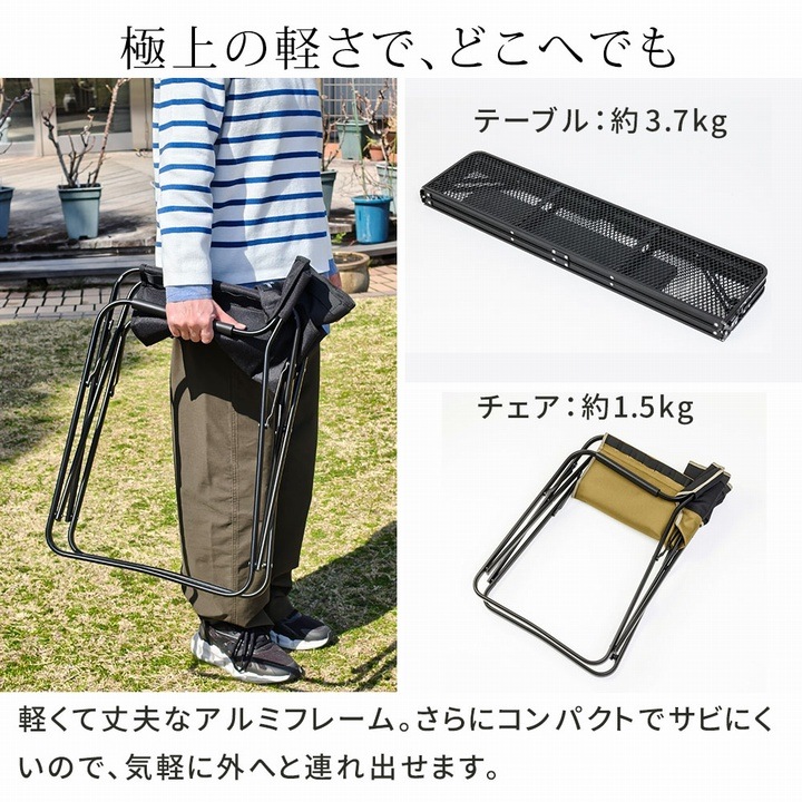 �����ǥ�ơ��֥�3�����å� ��90cm �֥�å� (STF-CMT90-3PS-BLK) �ޤꤿ���� ��å���ơ��֥� ���̳�ƻ��1500��