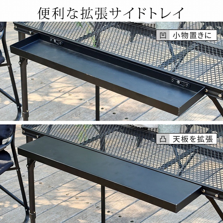 �����ǥ�ơ��֥�3�����å� ��90cm �֥�å� (STF-CMT90-3PS-BLK) �ޤꤿ���� ��å���ơ��֥� ���̳�ƻ��1500��