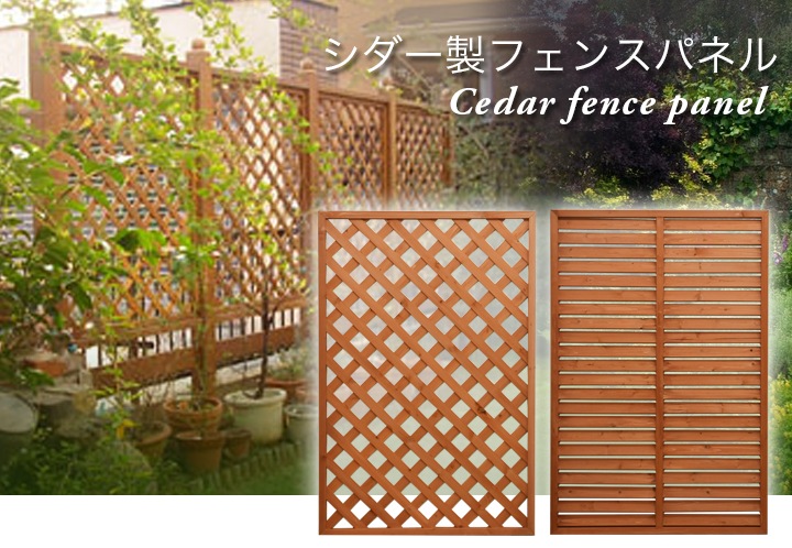 ���� �ե��󥹻��� 60��60��1200mm �֥饦�� ñ�� ���� �ե��󥹥ѥͥ�����ù� ���� �ݡ��� �ں߸˸¤��