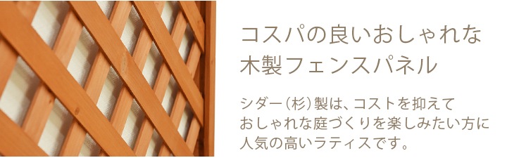 ���� �ե��󥹻��� 60��60��1200mm �֥饦�� ñ�� ���� �ե��󥹥ѥͥ�����ù� ���� �ݡ��� �ں߸˸¤��