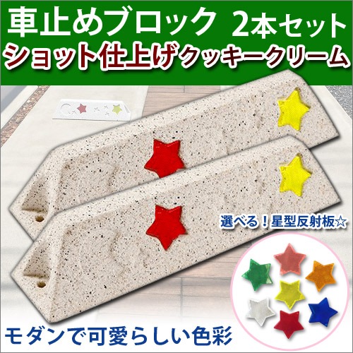 ֻߤ ߤ åȻž夲 ʥå꡼ 2ܥå ȿ ڴ