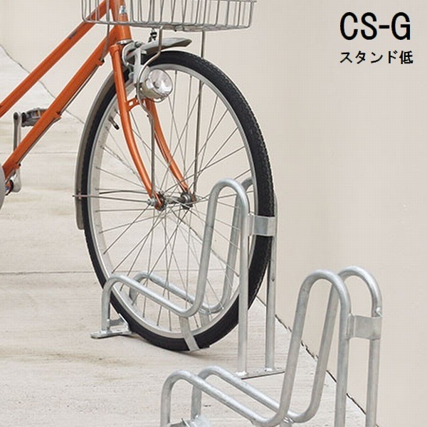 ��ž�֥������ ��Ω�� ��ž�֥�å� CS-G ��������� (CS-G1A-S) ���̳�ƻ�����졦Υ�����Ӹ���