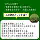 �͹��ǥѡ�������2 �Ǿ�35mm(������1m��5m)����ԥ�12�ܤĤ�