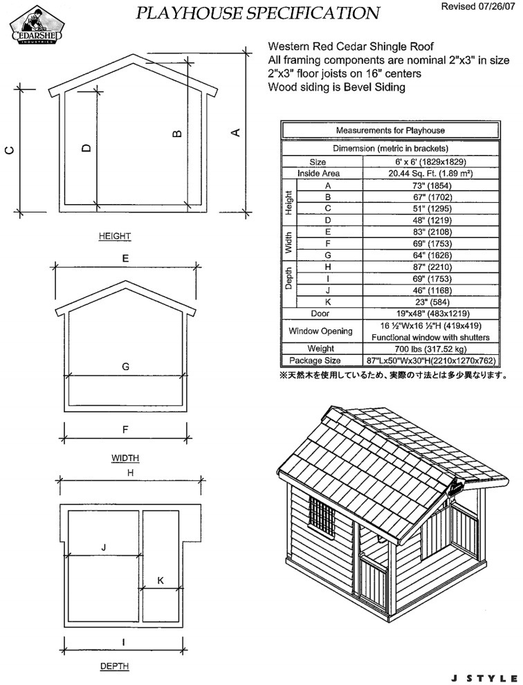  åɼ åѥץ쥤ϥ 66type 2.2ʿ 0.6 åϥ ʪ ײٹߤ