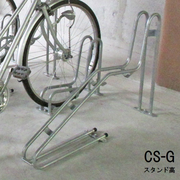 ��ž�֥������ ��Ω�� ��ž�֥�å� CS-G ������ɹ� (CS-G1B-S) ���̳�ƻ�����졦Υ�����Ӹ���