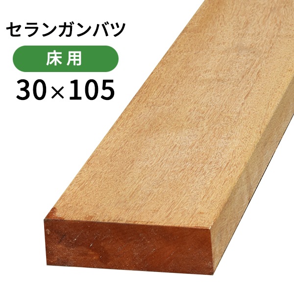 ������󥬥�Хġ�30��105��4000mm(12.4kg)