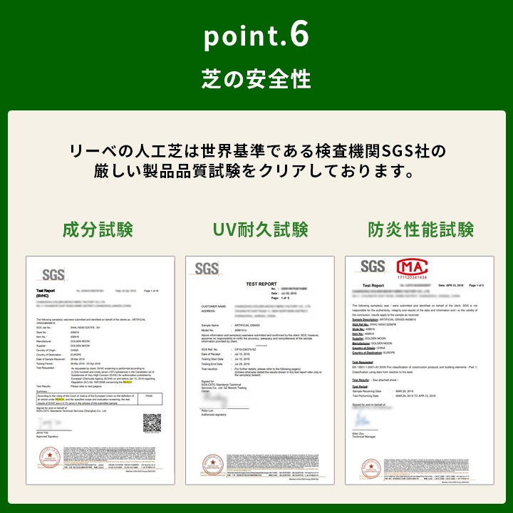 ͹ǥѡ Ǿ35mm(2m5m)ԥ18ܤĤ