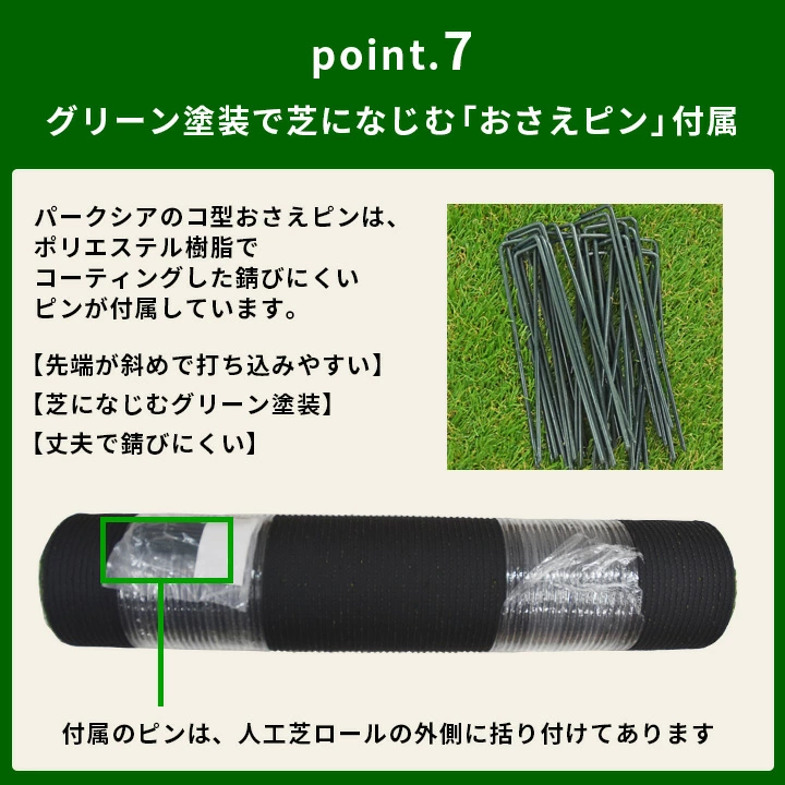 ͹ǥѡ Ǿ35mm(2m5m)ԥ18ܤĤ