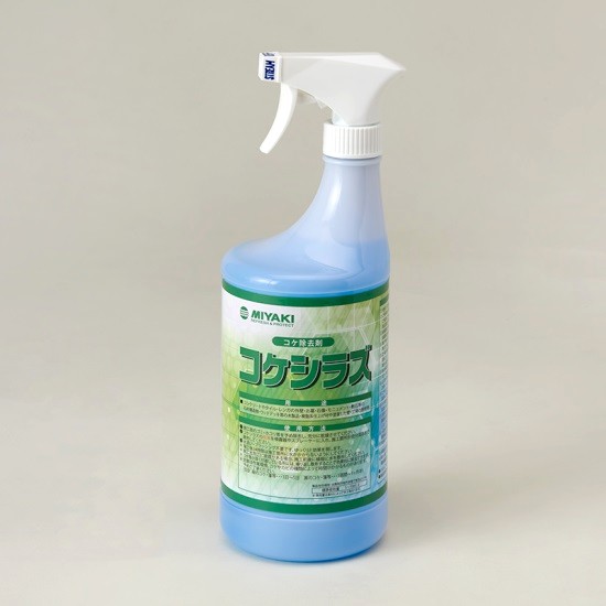 �ݡ��� ����ޡ������� �������饺 1L ��̳�� ������ ���󥯥꡼�ȡ��ڡ��� ���� ���꡼�ʡ�