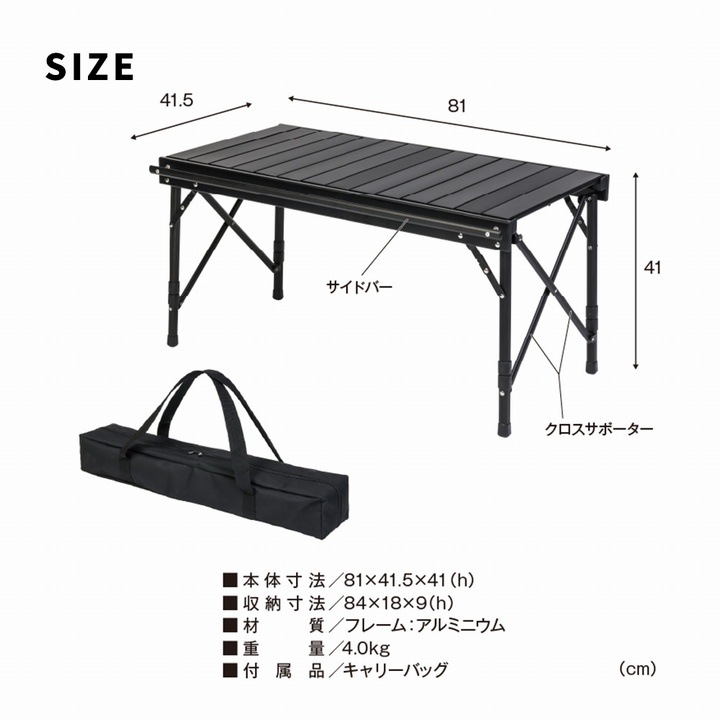 �����ǥ�ơ��֥�3�����å���81cm �⥹���꡼�� (STF-BRT78-3PS-GRN) �ޤꤿ���� �֥�å��ơ��֥� ���̳�ƻ��1500��