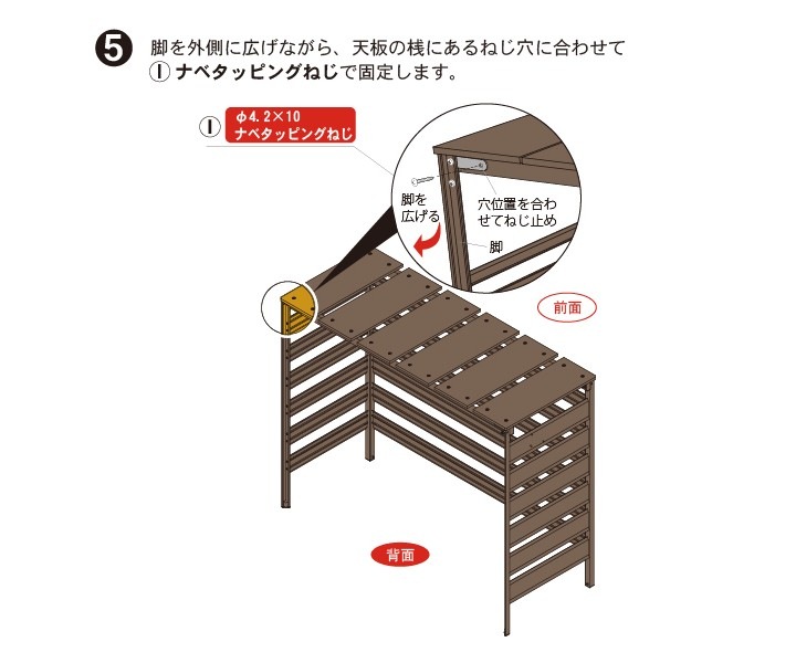 ���������С� ��100cm �������֥饦�� �͹��ڥ���߼��������С�6�� ʬ�䷿ (aks-39996) 