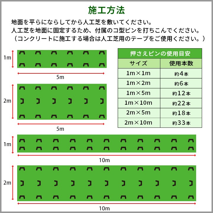 ͹ǥѡ Ǿ35mm(2m10m)ԥ33ܤĤ