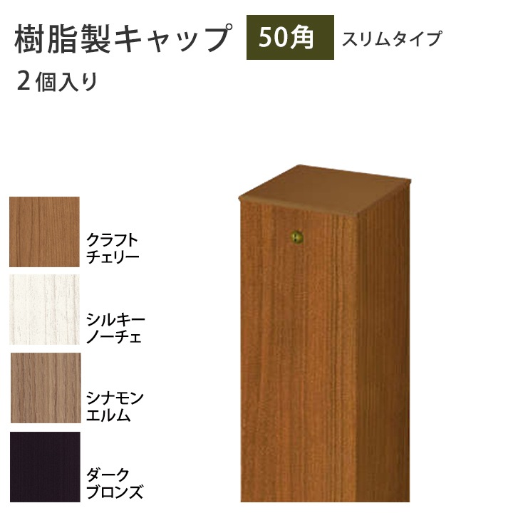 ݥȥå 5050 ॿ 2   եץ ۥ७å Ӹ