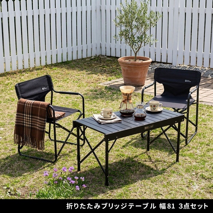 �����ǥ�ơ��֥�3�����å���81cm �֥�å� (STF-BRT78-3PS-BLK) �ޤꤿ���� �֥�å��ơ��֥� ���̳�ƻ��1500��