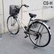 ��ž�֥������ ��Ω�� ��ž�֥�å� CS-H ��������� (CS-H1A-S) ���̳�ƻ�����졦Υ�����Ӹ���