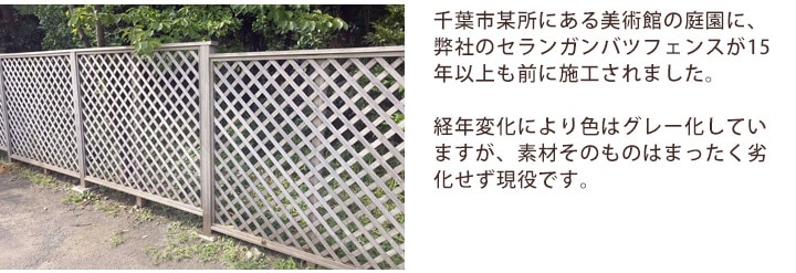 [���祻�å�] Ĺ�����ϡ��ɥ��å� ����󥬥�Хġ��ܱ�����ƥ����ե��� 600��1800mm ����20.4kg��