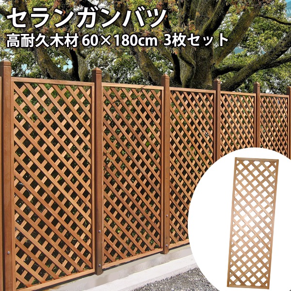 [���祻�å�] Ĺ�����ϡ��ɥ��å� ����󥬥�Хġ��ܱ�����ƥ����ե��� 600��1800mm ����20.4kg��