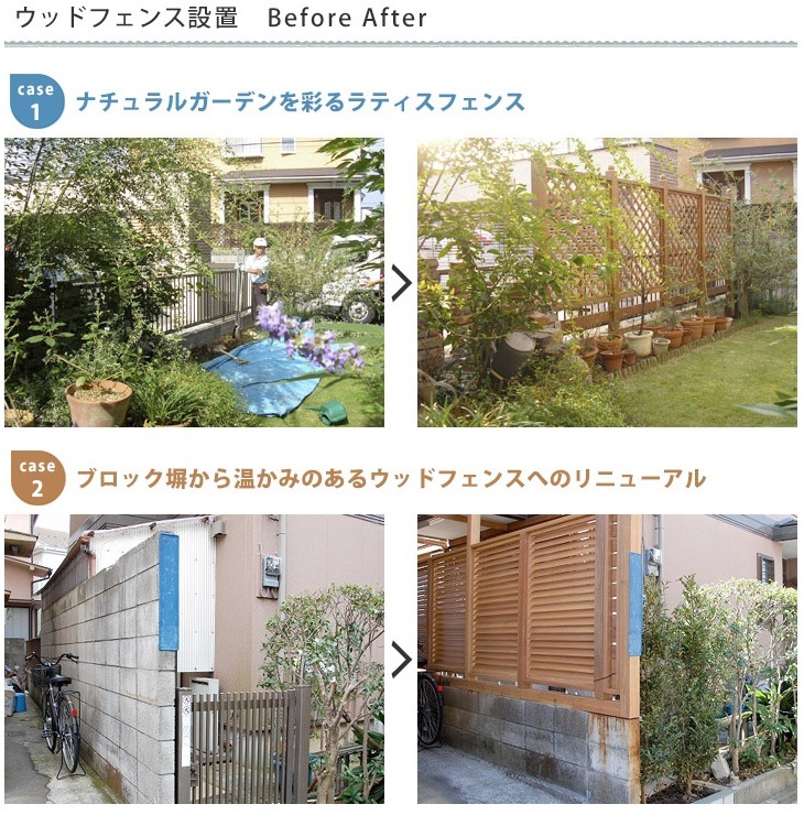 [���祻�å�] Ĺ�����ϡ��ɥ��å� ����󥬥�Хġ��ܱ�����ƥ����ե��� 600��1800mm ����20.4kg��