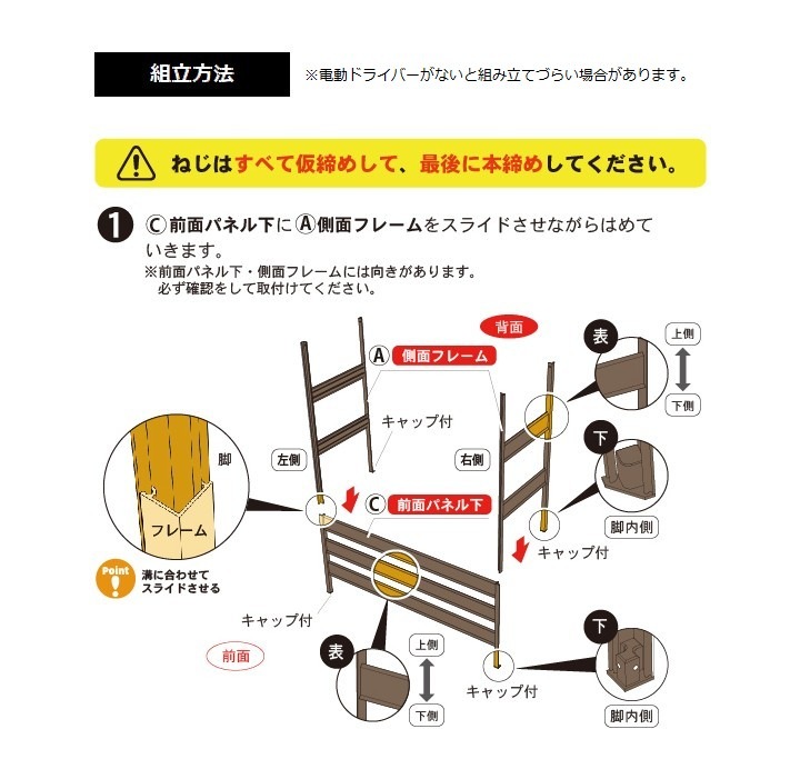 ���������С� ��89.4cm �������֥饦�� �͹��ڥ���߼��������С�7�� ʬ�䷿ (aks-40008) 