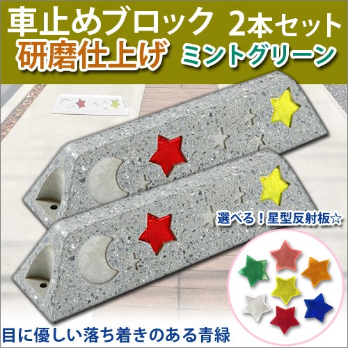 ֻߤ ߤ ž夲 ʥߥȥ꡼ 2ܥå ȿ ڴ