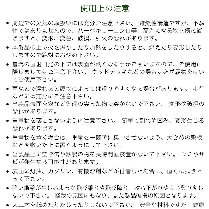 ͹ ץʡե󥹺Ĵ 101202000mm2.4kg ̵/ʥåȡں߸˸¤