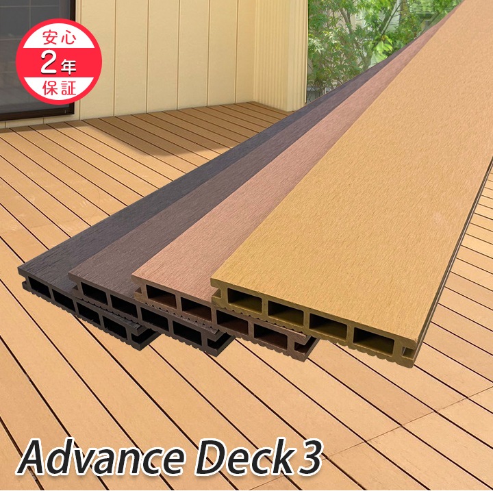 ͹ ɥХ󥹥ǥå3 251402000mm(4.5kg) /饤ȥ֥饦