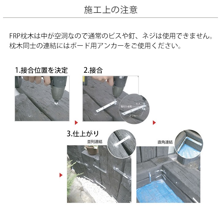 FRP T130W200210L1200mm (7.5kg) ֥饦