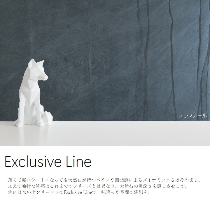 ɺ  ŷХ ϥǥȡ ϡɥ 롼֥饤1200600mm ñ HANDY STONE