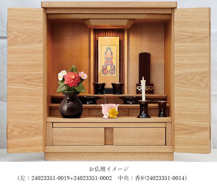 香炉（蓮の花）ブルー (P25-0764-BL) [カレンヌ 花RENNU 磁器 墓花