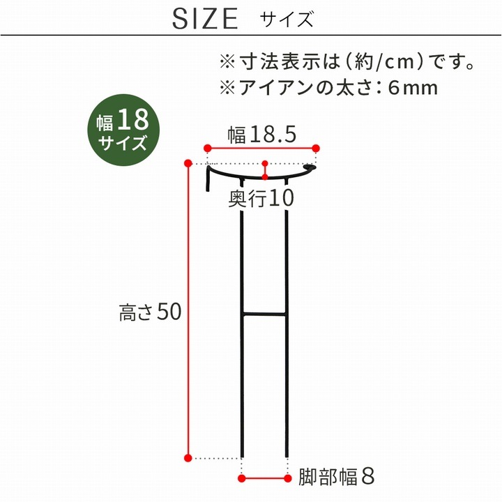 ���� ��� Ⱦ�� ������������ʪ���ݡ�������18 [16�ܥ��å�] (IF-N0050-16P) ���̳�ƻ�����졦Υ�������Բ�
