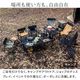 �����ǥ������ �ߥɥ�ǥ��쥯���������� ñ������ �⥹���꡼�� (STF-CMD-GRN) ���̳�ƻ��1500��