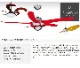 ������󥰥ե��� VENTO ���饬�� �֥�å� [VF-UG54CH-BK] ��⥳���� �����ʤ� ��4��7����